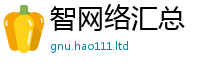 2025新奥天天开好彩新奥彩免费版所2025新澳门天天免费谜语答案